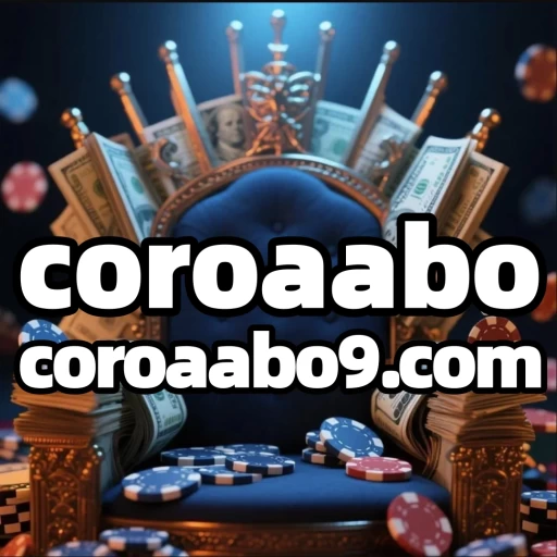 coroaabo
